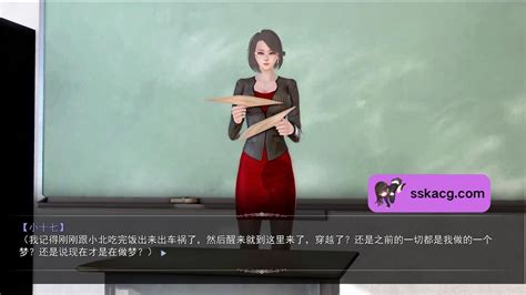 重生回到初中|A743[国产SLG高质量动态CG] 重生回到初中 PC+安卓模拟中文。